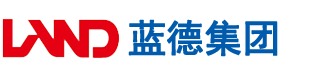 乡村操逼视频安徽蓝德集团电气科技有限公司